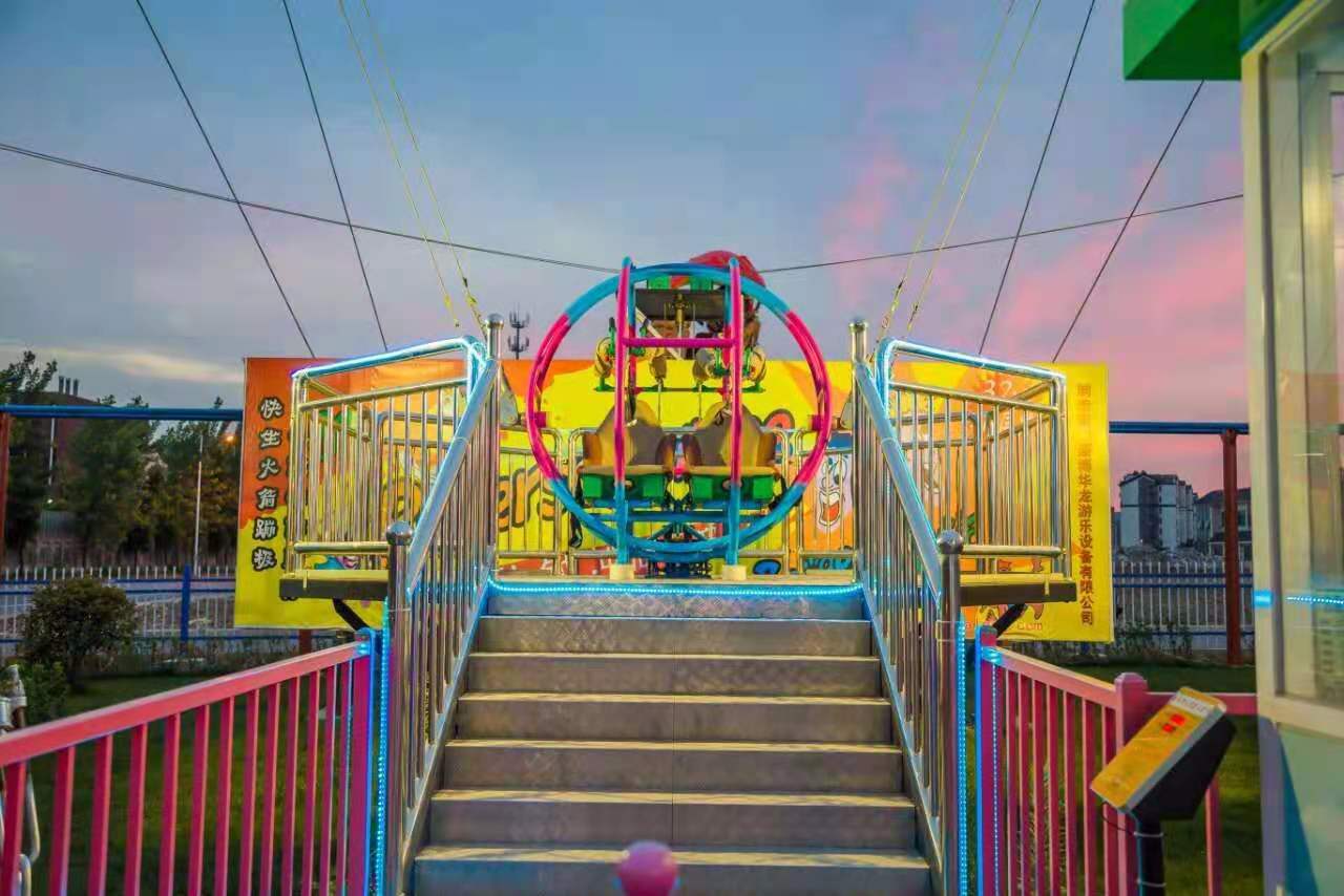 有基礎火箭蹦（bèng）極