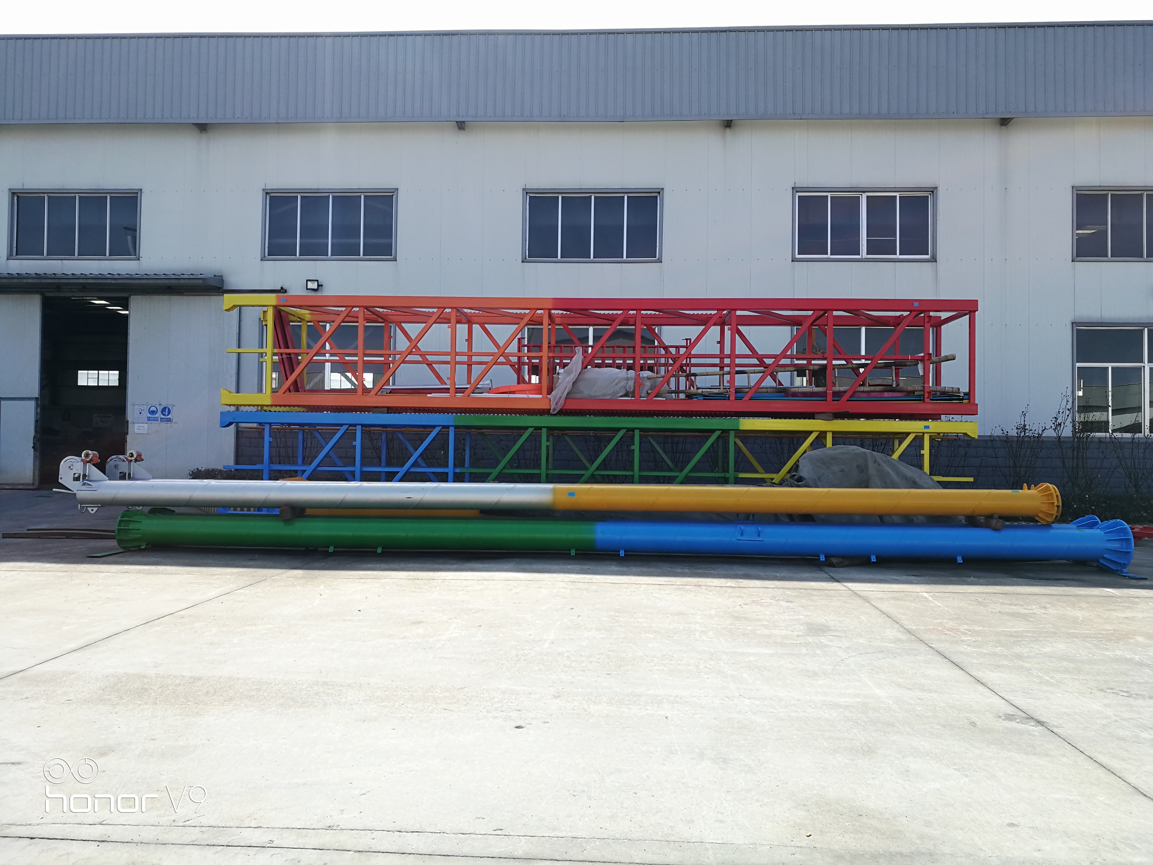 設備臨時存放區